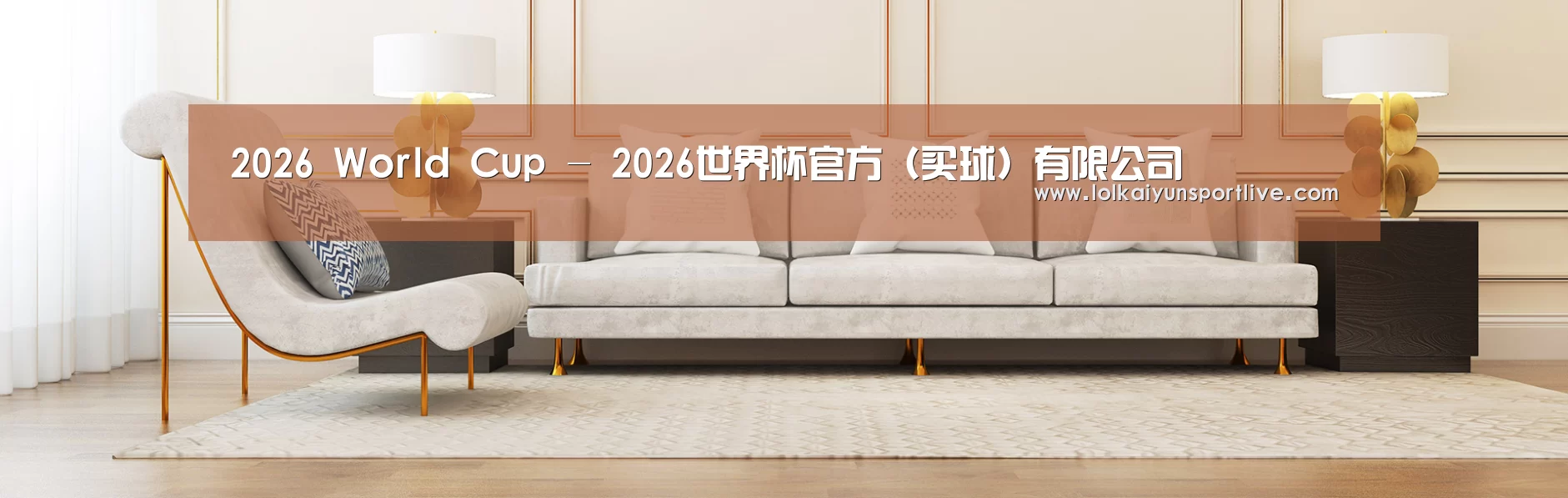 易优Cms-演示站