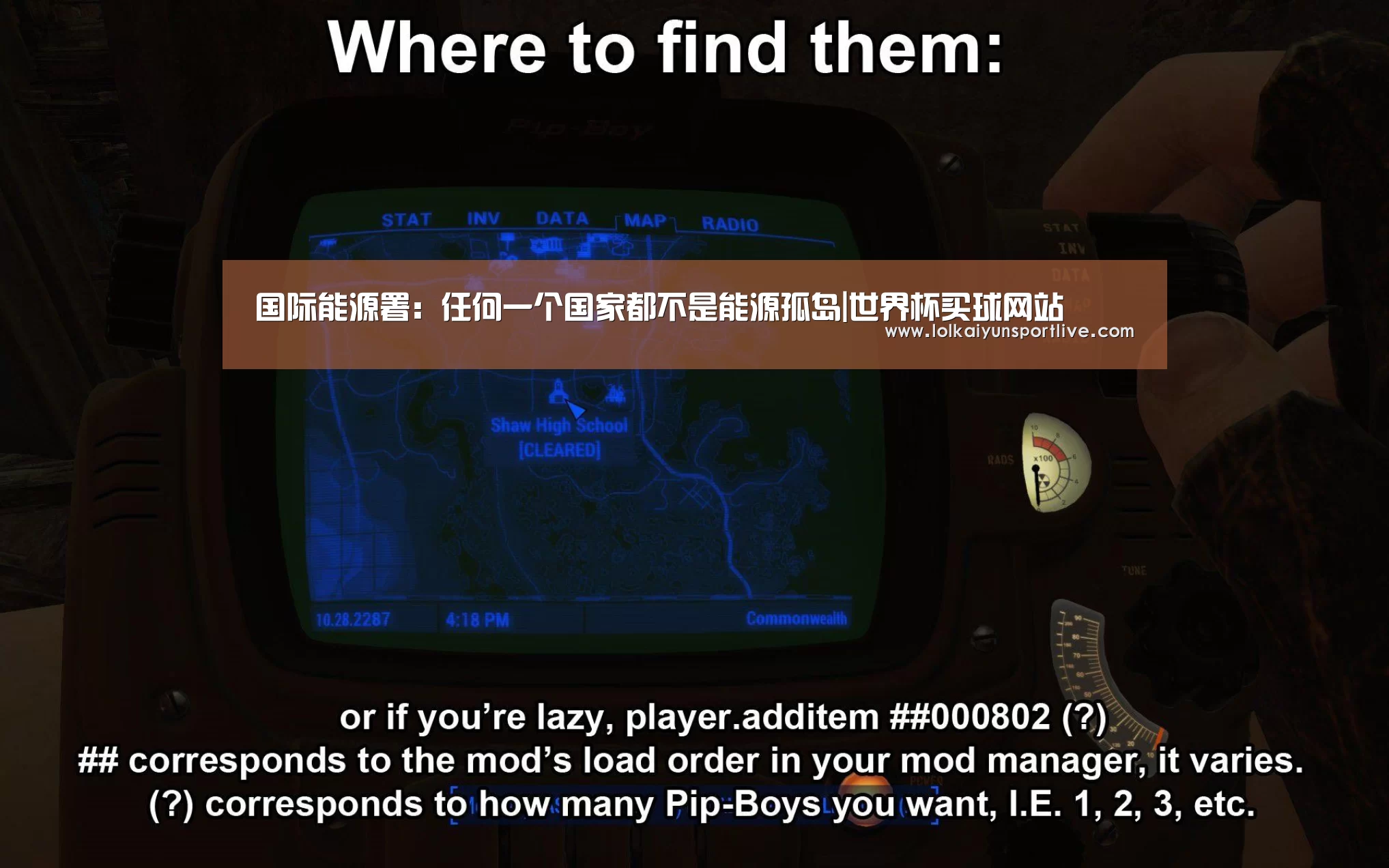 国际能源署:任何一个国家都不是能源孤岛|世界杯买球网站(图4) 世界杯外围买球官网