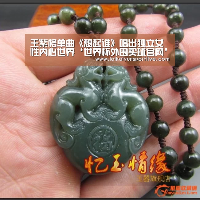 王紫格单曲《想起谁》唱出独立女性内心世界